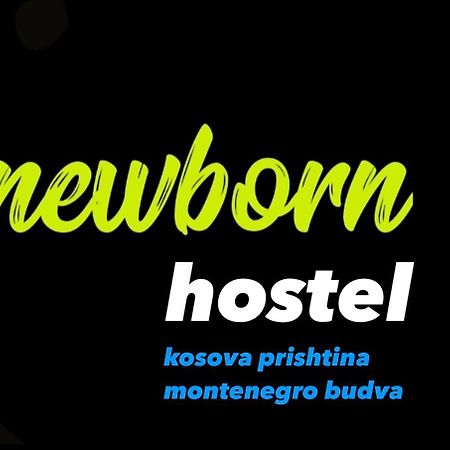 Newborn Center Hostel All Day Free Coffee Пристина Екстериор снимка